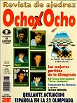 OCHO X OCHO / 1996 vol 16, no 175